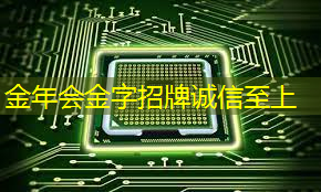 如何使用无线网浏览安全网站？