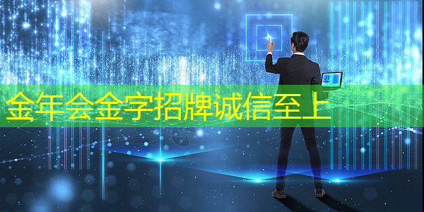 如何利用音视频多媒体技术进行远程会议？