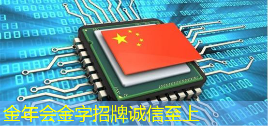 如何利用音视频多媒体技术进行远程会议？