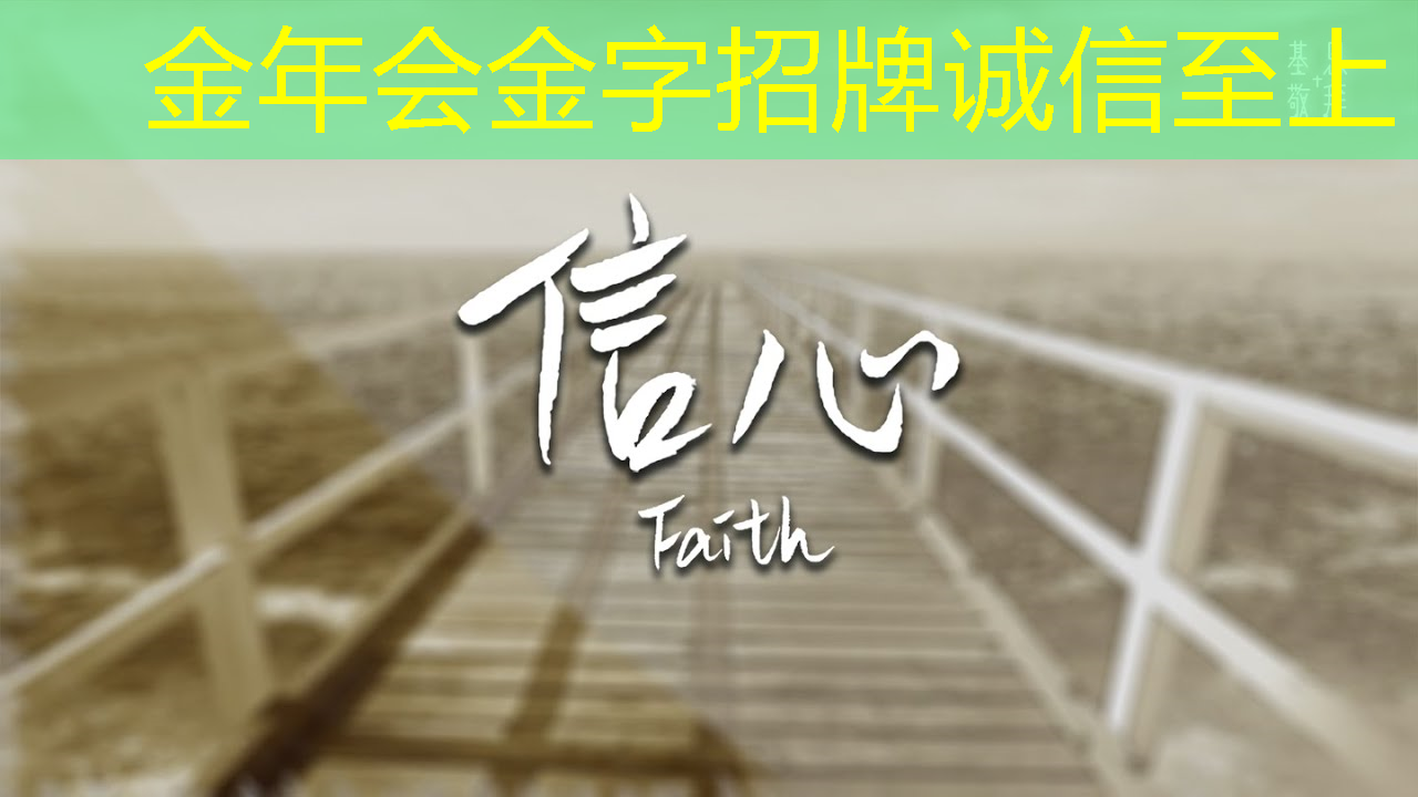 别样体验！投影游戏智慧酒店带你感受科技与娱乐的融合