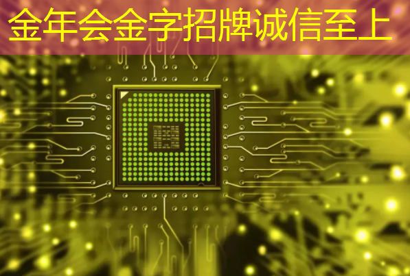 分析智慧商显趋势，把握商机先机！