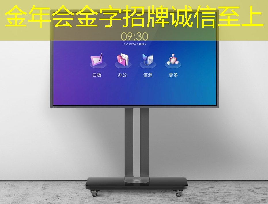 家庭分享，更具互动性：电视手机投屏酷炫新功能
