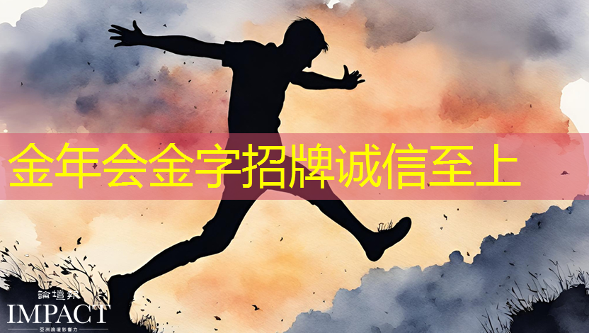 商业表演达到巅峰！智能LED商显走入百姓生活