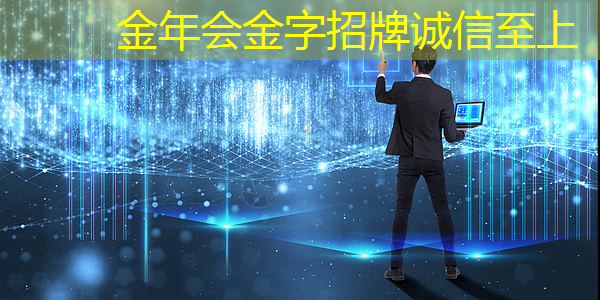商业表演达到巅峰！智能LED商显走入百姓生活