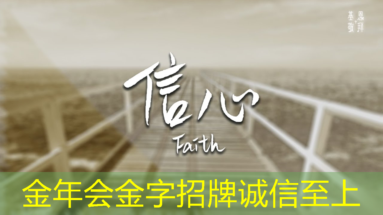 别样观影体验：开启未来智慧投影仪的全新操作模式！