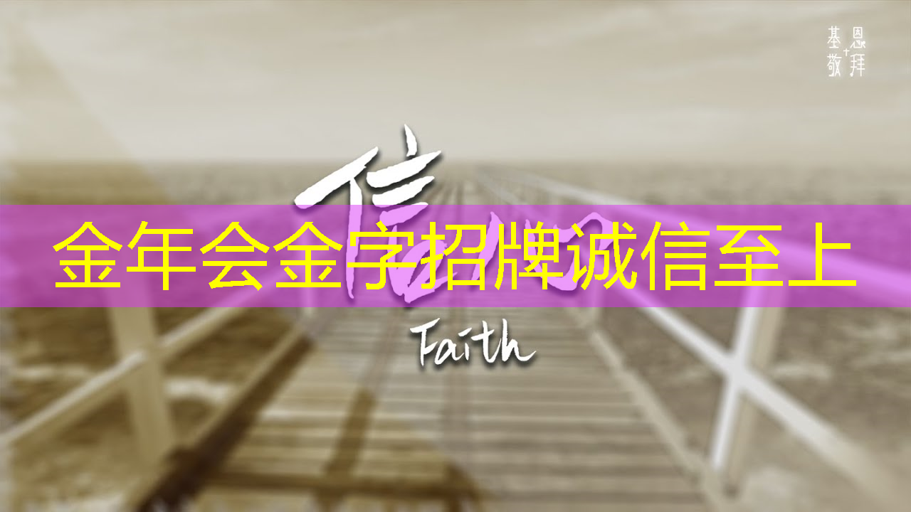 商场变身秘籍，智慧商显沙盘缔造商业奇迹！