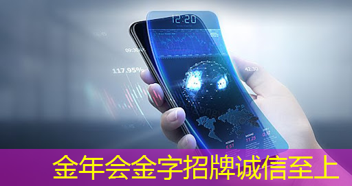 儿童早教投影仪：培养孩子的创造力和想象力