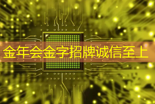 创维智慧商显：扩大店铺知名度，成就品牌辉煌！