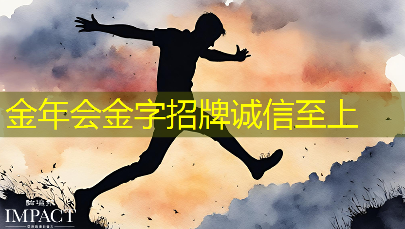 如何在无线网上享受流畅的在线游戏？