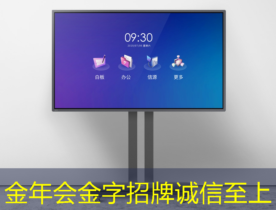 体验超前科技！智慧型投影手环为你带来震撼的视觉盛宴