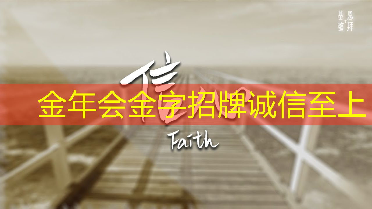 TCL智慧商显解锁商业新空间：OPS系统引领未来趋势