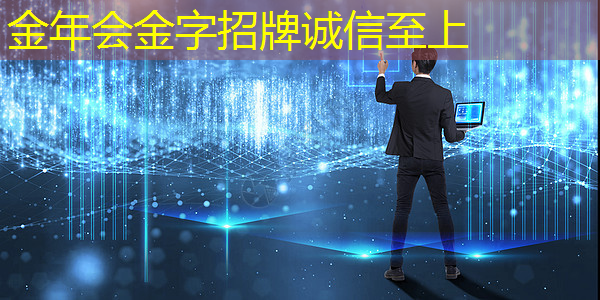 创新技术大PK！电子平板同屏和投屏的全面对比！