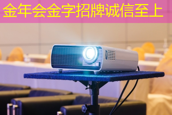 创新科技驱动商界变革，智慧商显展为您提供商业成就的新路径！