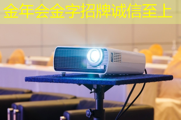 冲击商显产业新纪元，关注智慧商显产业创新大会最新动态