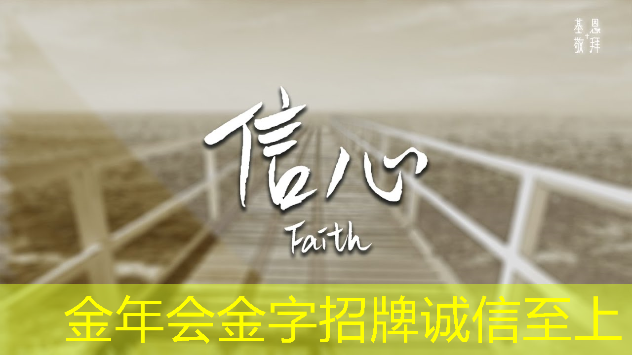 冲击商显产业新纪元，关注智慧商显产业创新大会最新动态