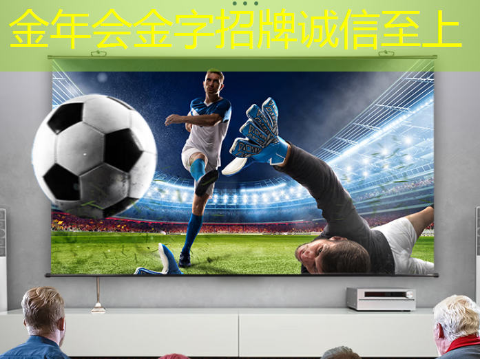 互动乐趣倍增！了解电子平板同屏和投屏背后的精彩区别！