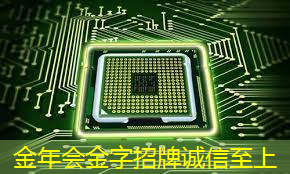 传播信息的新时代：广告机智慧商显！