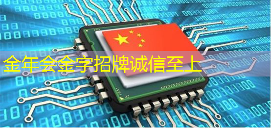 传播信息的新时代：广告机智慧商显！