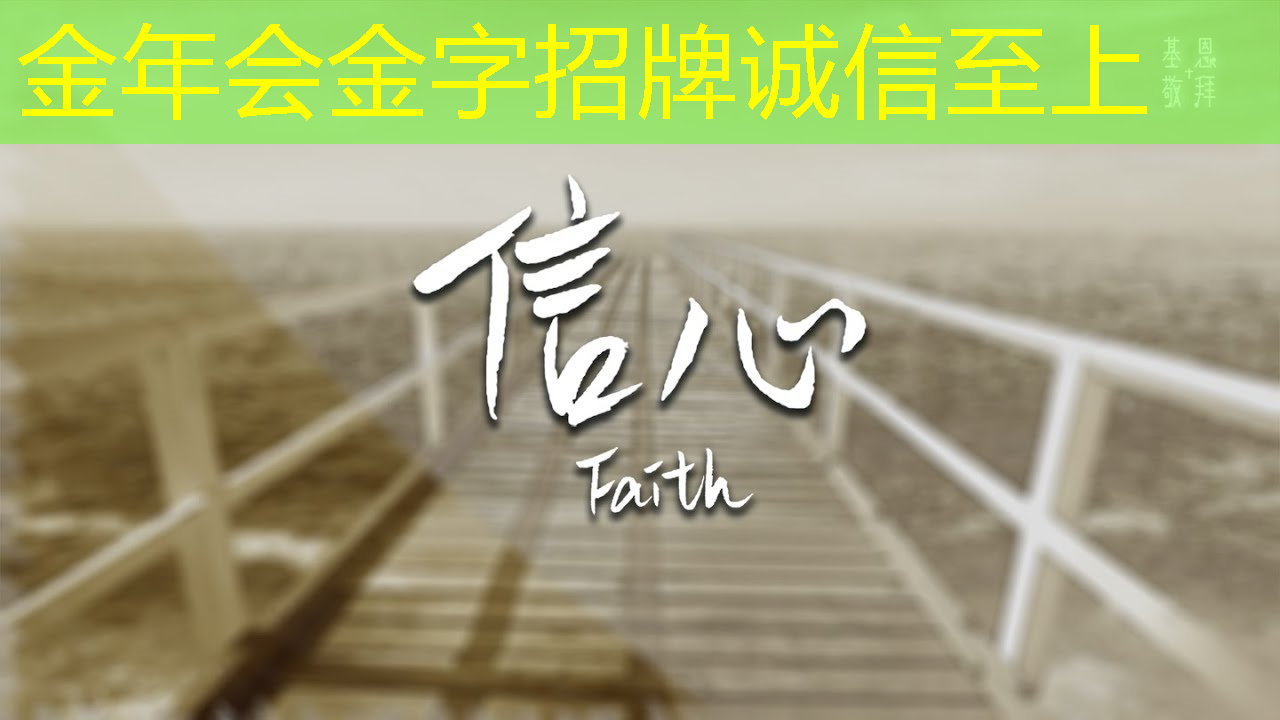 传播信息的新时代：广告机智慧商显！