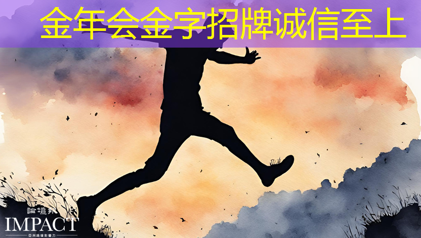黄埔智慧城市人才落户政策