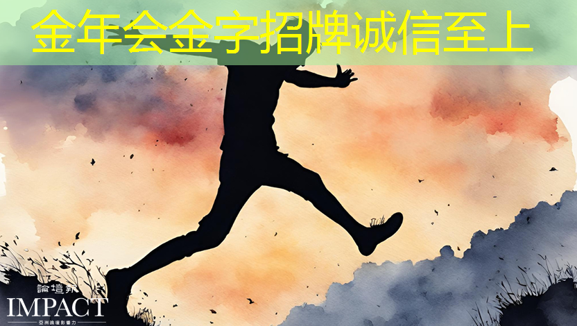 集装箱助力打造宜居韧性智慧城市