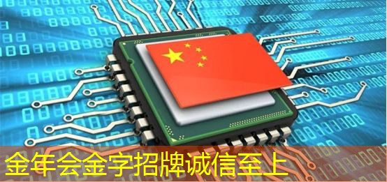 黄浦区新型智慧城市代理加盟