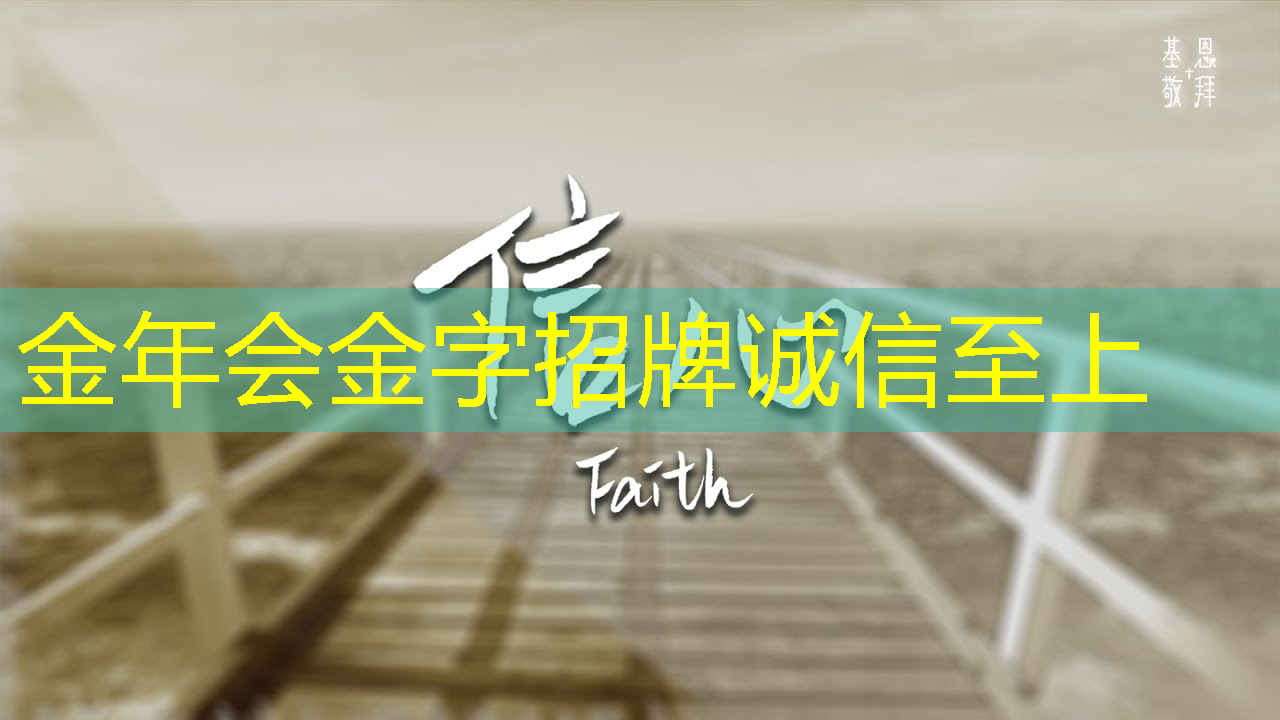 黄浦区新型智慧城市代理加盟