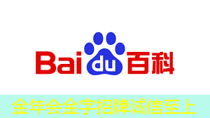 黔东南州智能物流仓储