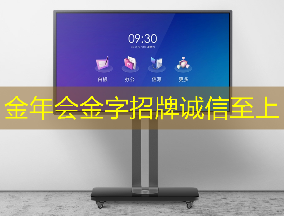 黄石智能物流配送平台怎么样