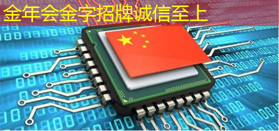 5g时代互联网怎么发展