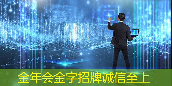 无线网与有线网的区别是什么？