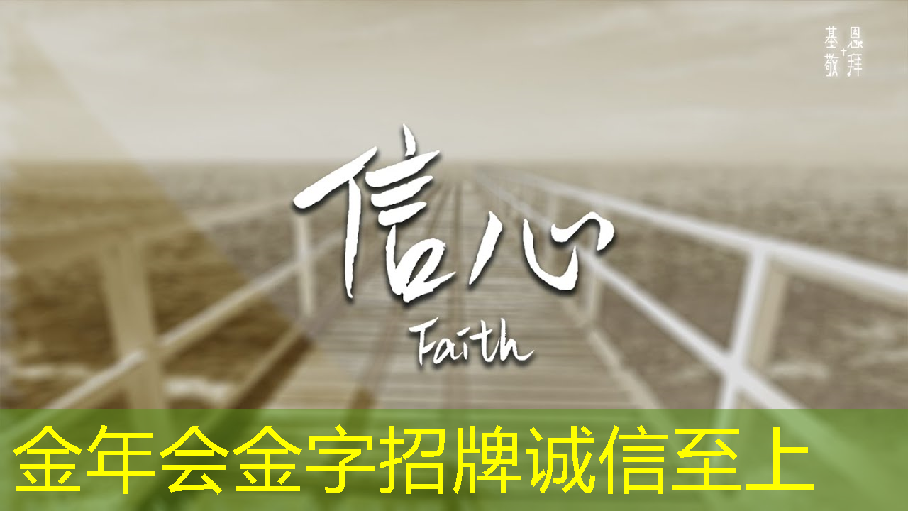 临武县智慧城市项目