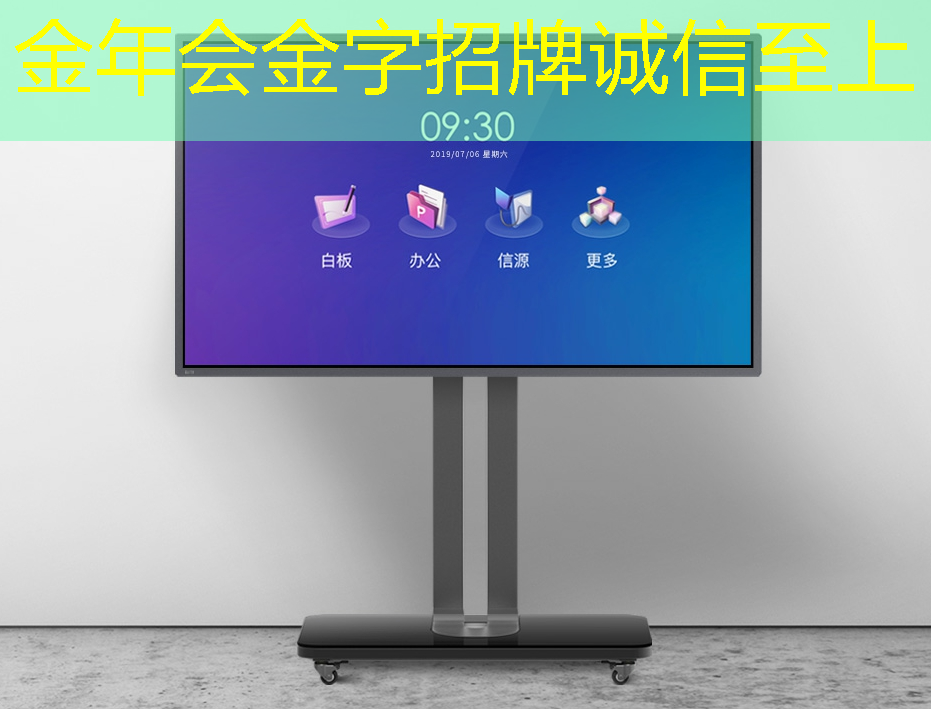 高清画质还是智能功能？智慧树与芝麻投影提供终极选择！