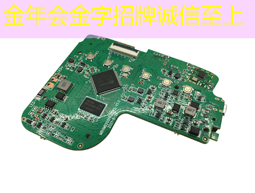 通用智能物流系统用户体验