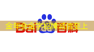 鹤壁智慧城市投入