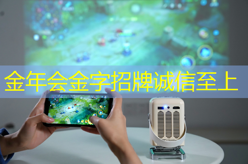 降低物流成本 智能物流