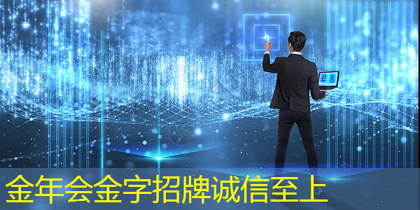 降低物流成本 智能物流