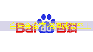防尘物流智能仓储货架