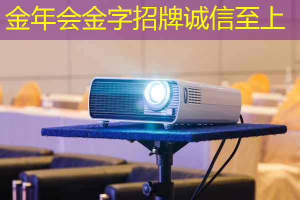 防尘物流智能仓储货架