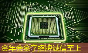 马鞍山智能物流仓储定做