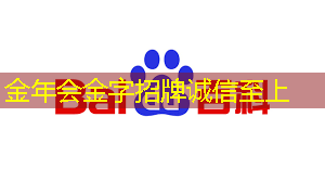 马鞍山智能物流仓储定做