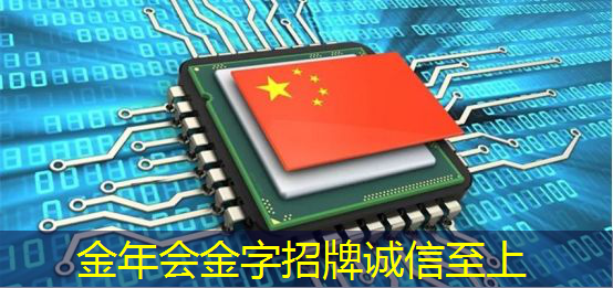 马鞍山智能物流仓储定做