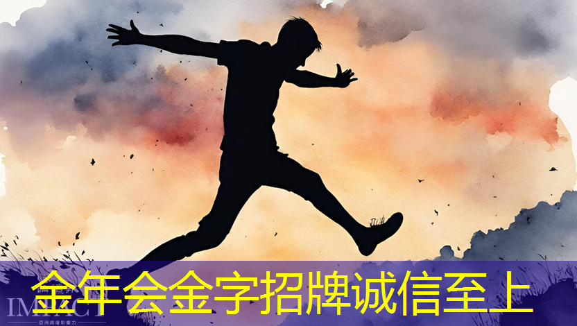 青岛智慧城市建设背景调查