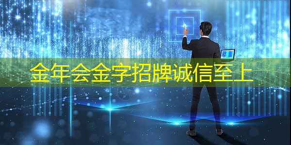 闵行区常见智能物流系统