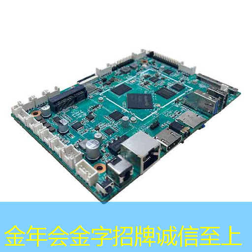 闵行区常见智能物流系统