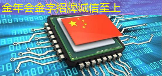 锂电智能仓储物流规划