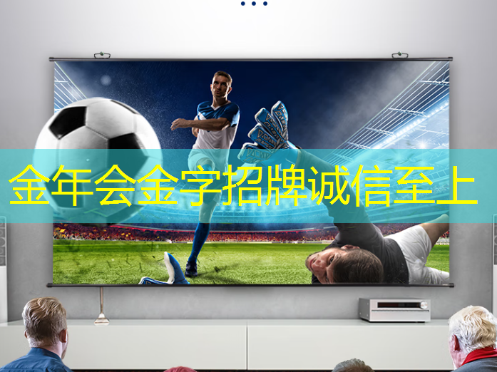 工业互联网专题活动总结