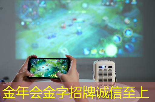 重庆市两江新区智慧城市规划