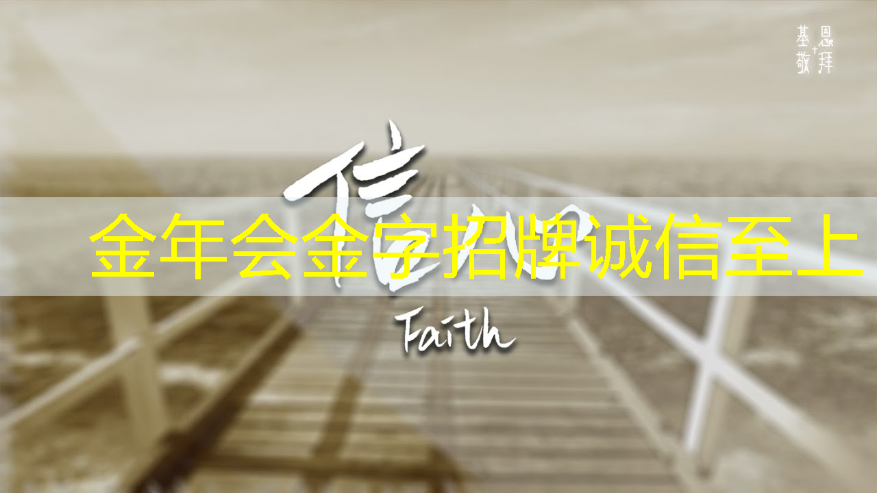 重庆市两江新区智慧城市规划