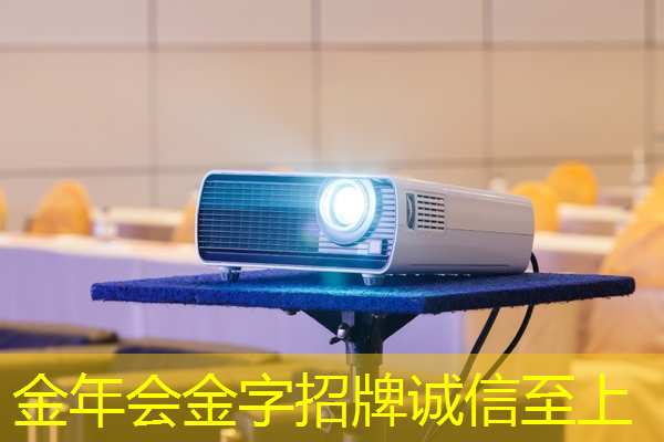 通化智能物流仓储规格